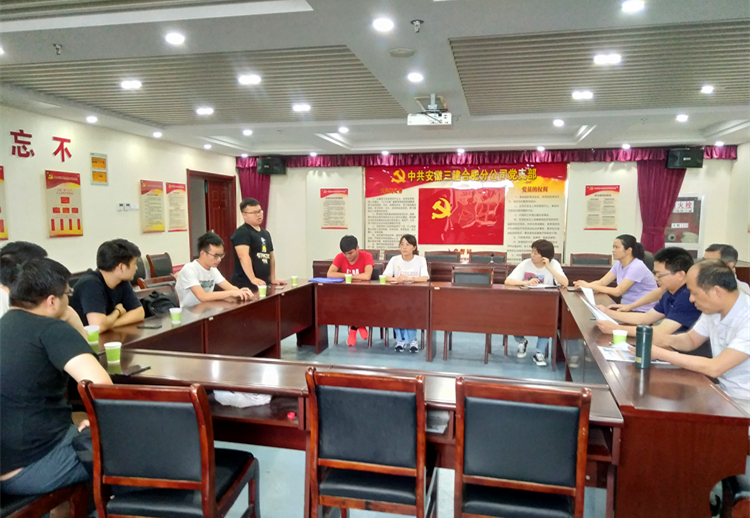 U乐国际(中国)集团