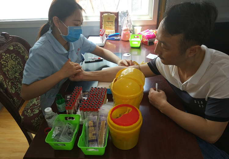 U乐国际(中国)集团