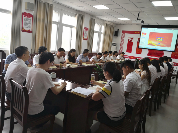 U乐国际(中国)集团