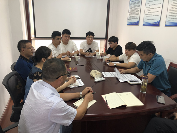 U乐国际(中国)集团