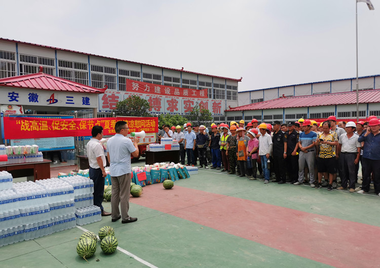 U乐国际(中国)集团