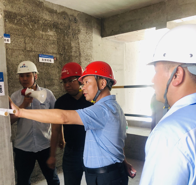 U乐国际(中国)集团