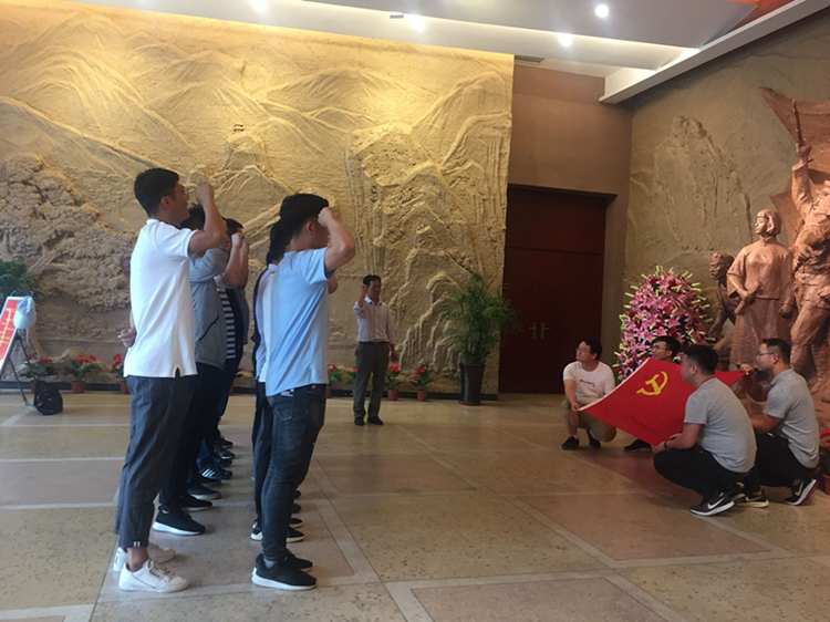 U乐国际(中国)集团