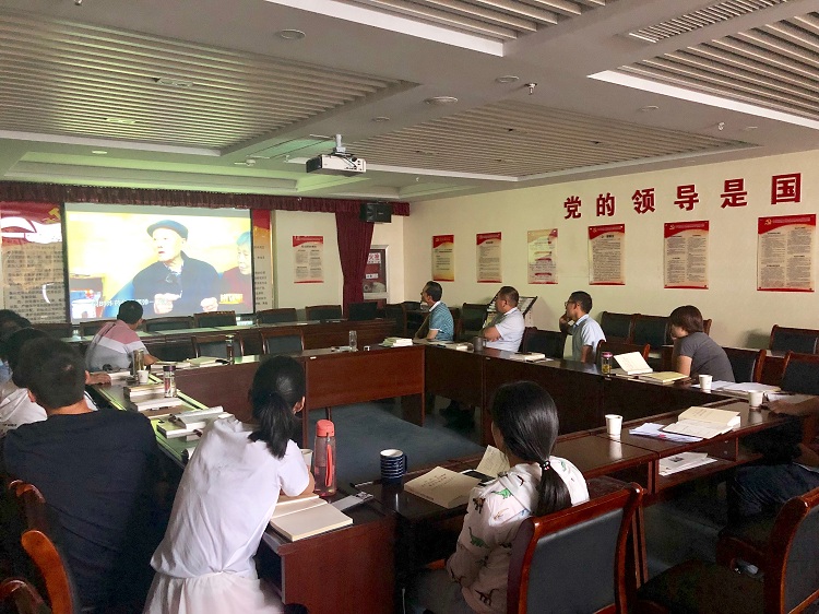 U乐国际(中国)集团