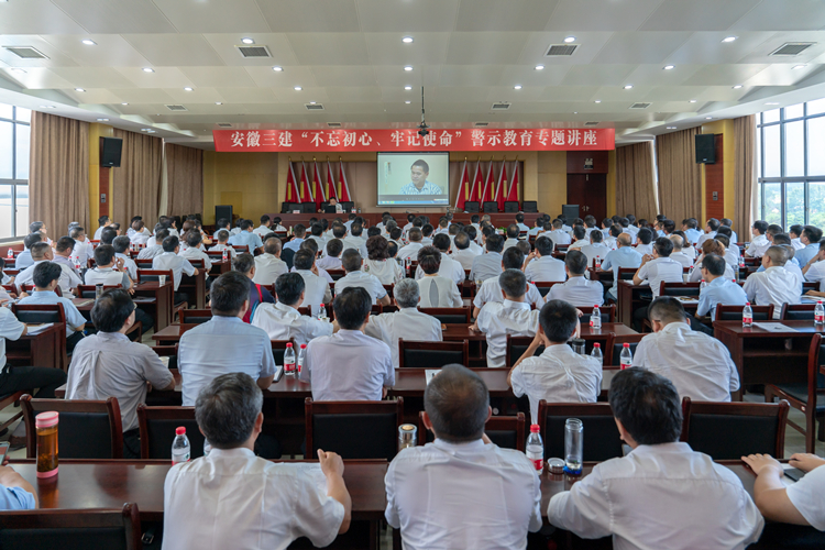 U乐国际(中国)集团