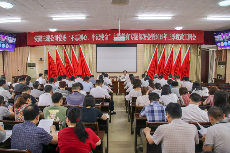 U乐国际(中国)集团