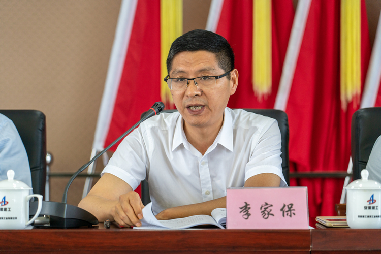 U乐国际(中国)集团