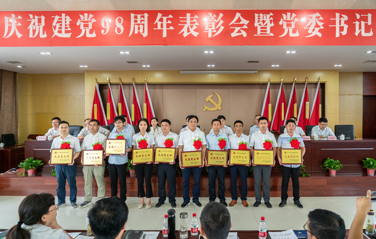 U乐国际(中国)集团