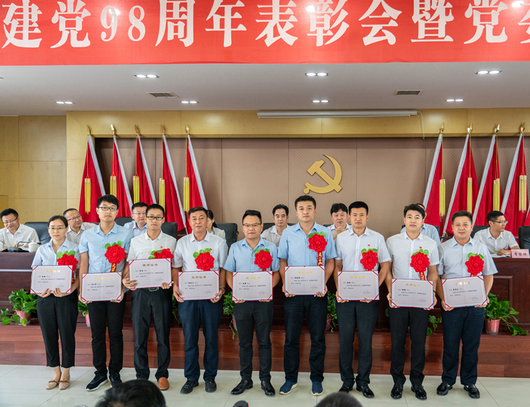 U乐国际(中国)集团