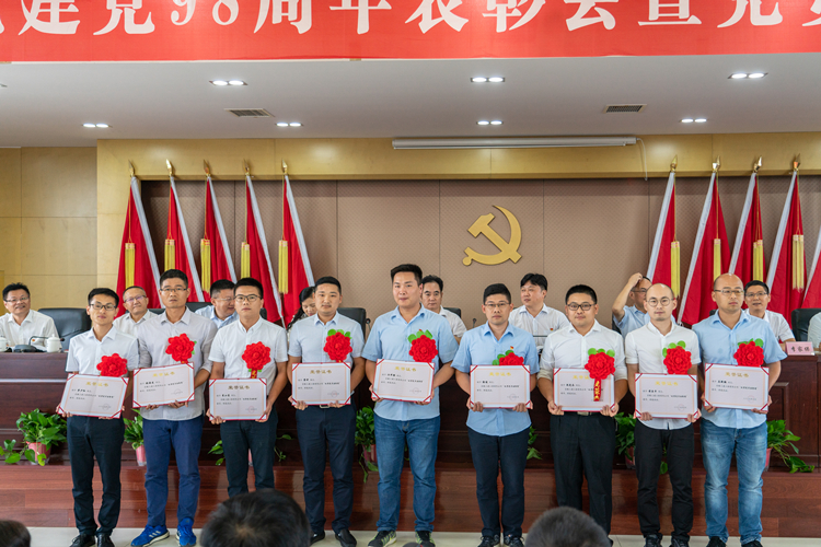 U乐国际(中国)集团