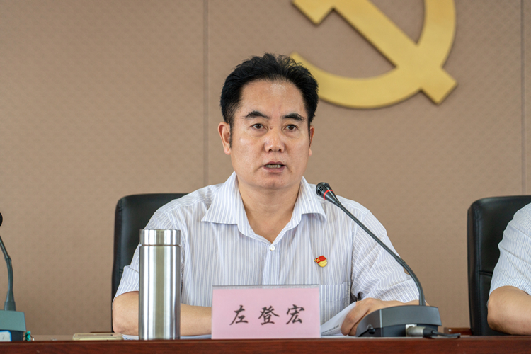 U乐国际(中国)集团