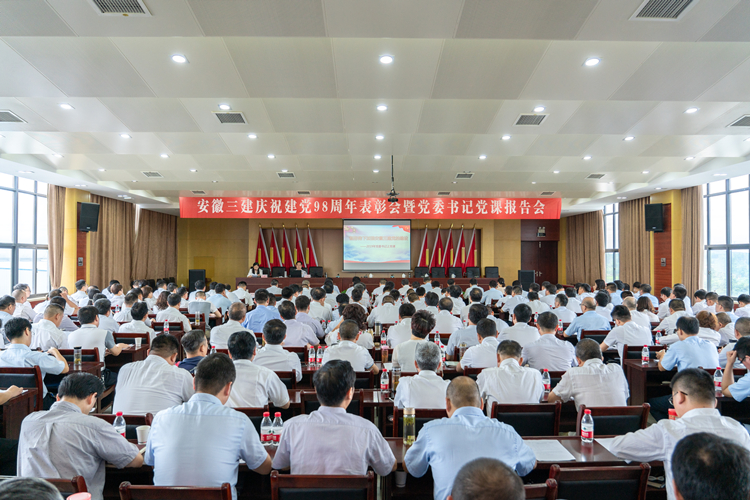 U乐国际(中国)集团