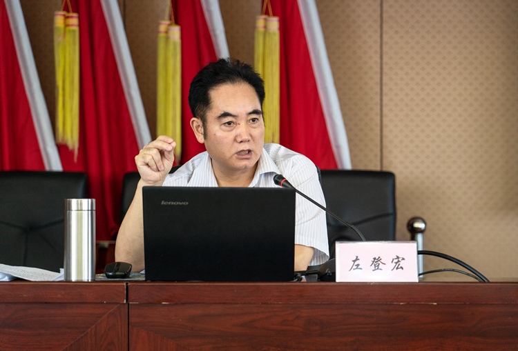 U乐国际(中国)集团