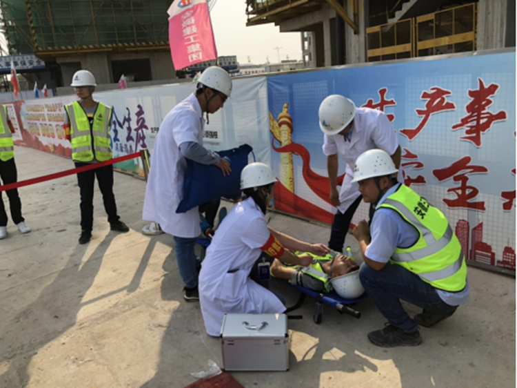 U乐国际(中国)集团