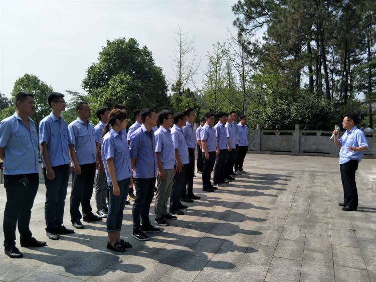 U乐国际(中国)集团