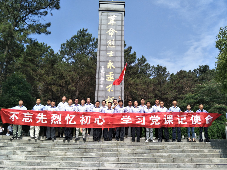 U乐国际(中国)集团