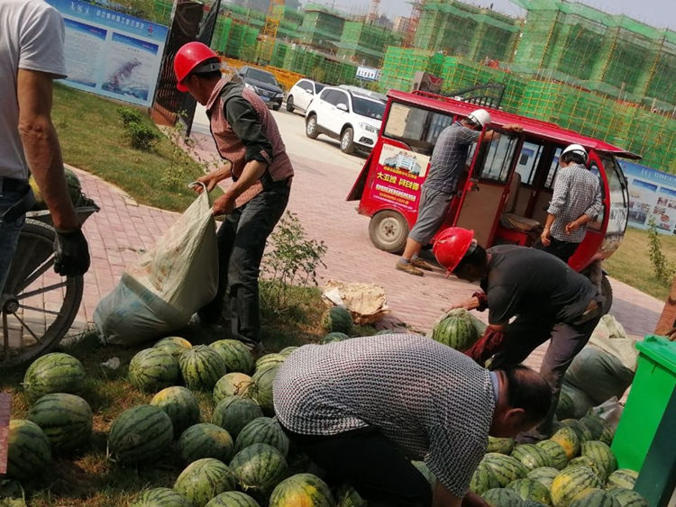 U乐国际(中国)集团