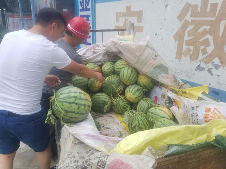 U乐国际(中国)集团