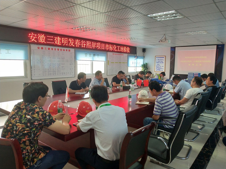 U乐国际(中国)集团