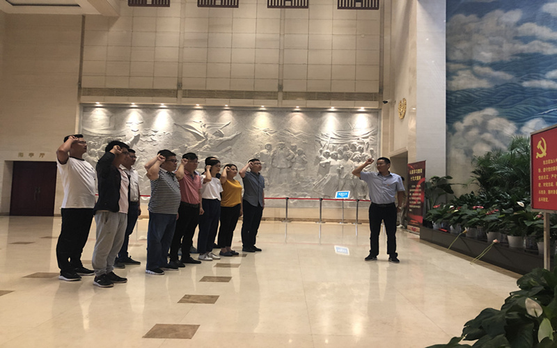 U乐国际(中国)集团