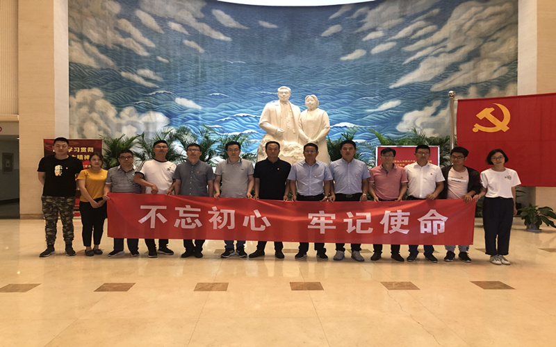 U乐国际(中国)集团