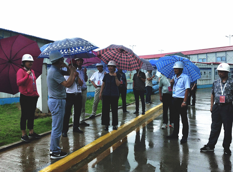 U乐国际(中国)集团