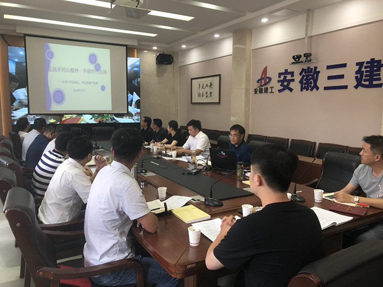 U乐国际(中国)集团