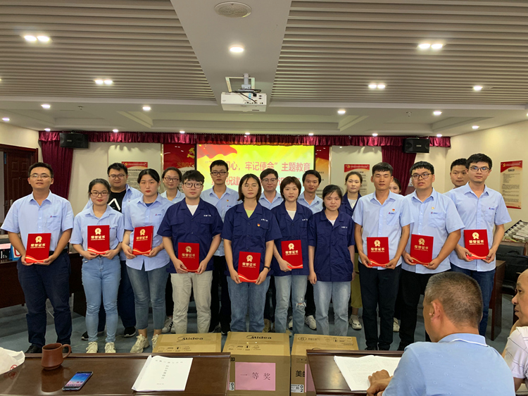 U乐国际(中国)集团