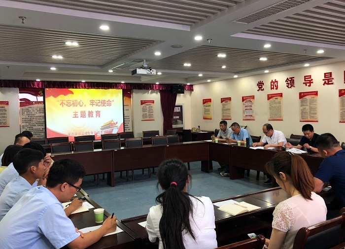 U乐国际(中国)集团