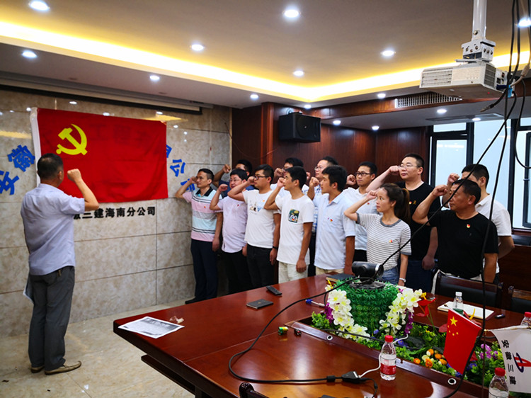 U乐国际(中国)集团