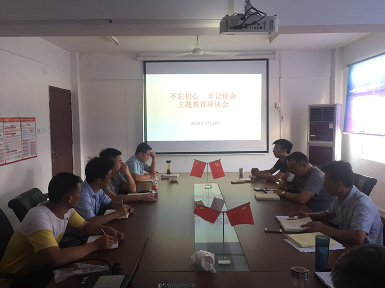 U乐国际(中国)集团