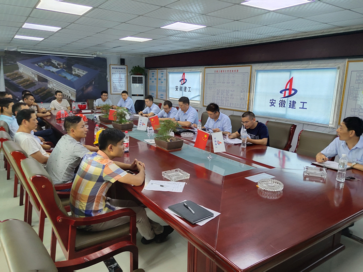 U乐国际(中国)集团