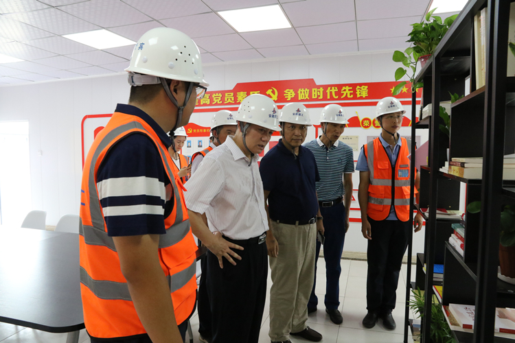 U乐国际(中国)集团