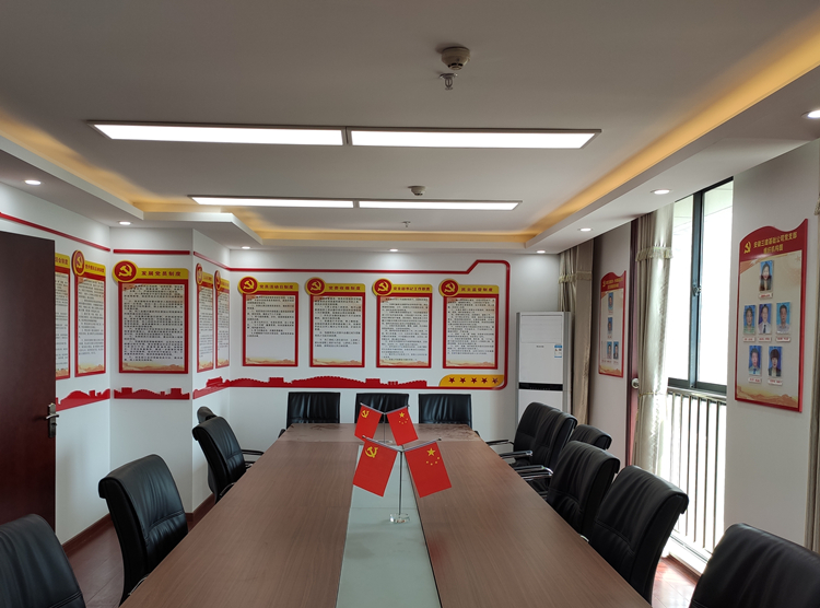 U乐国际(中国)集团