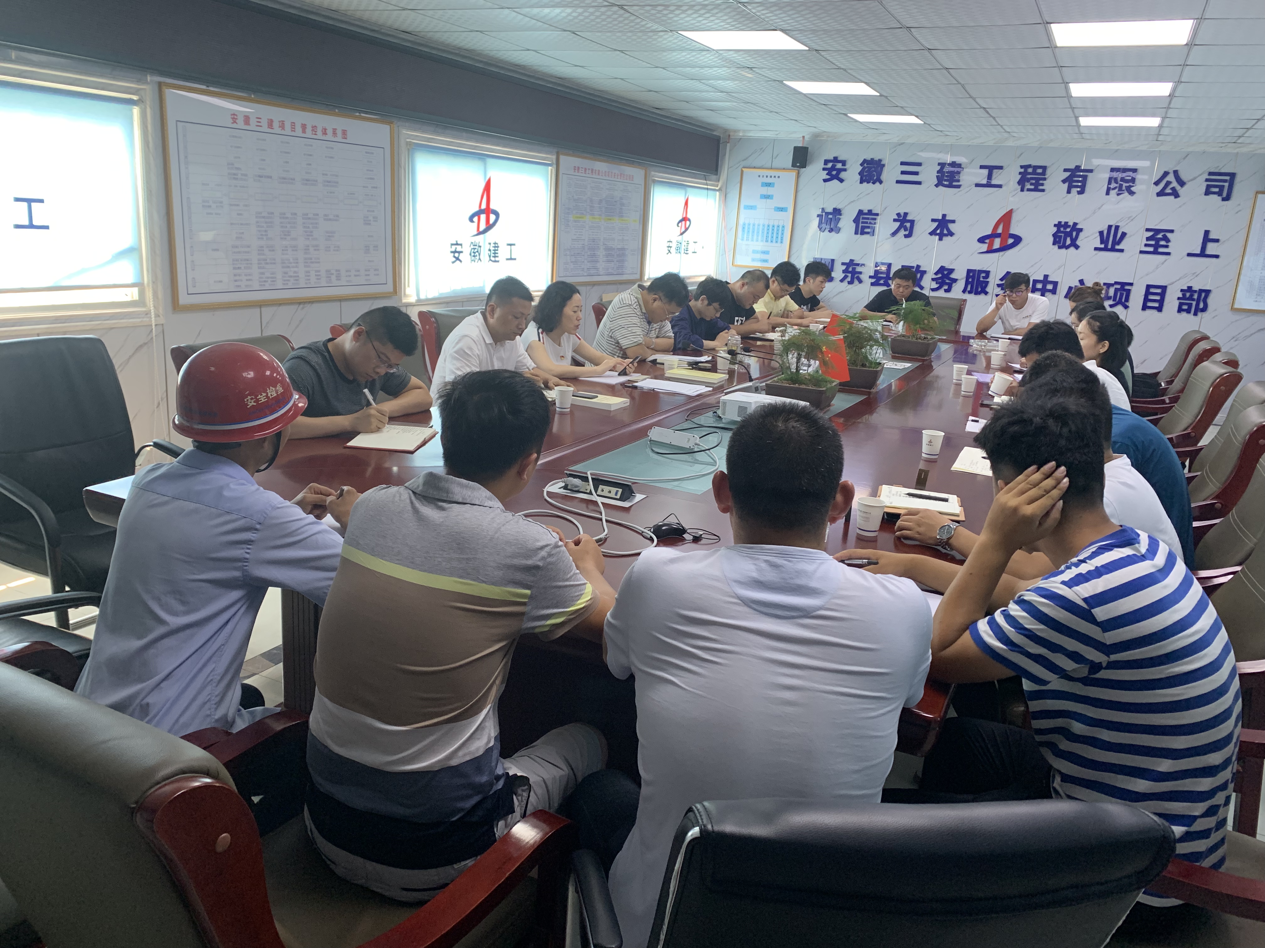 U乐国际(中国)集团