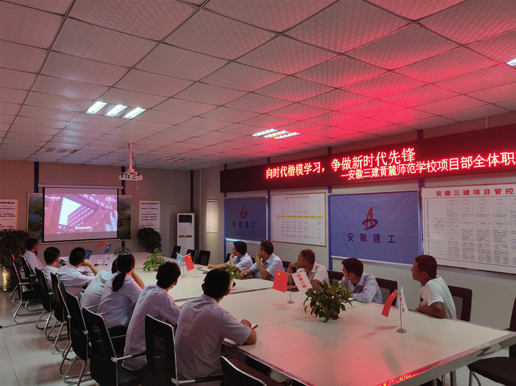 U乐国际(中国)集团