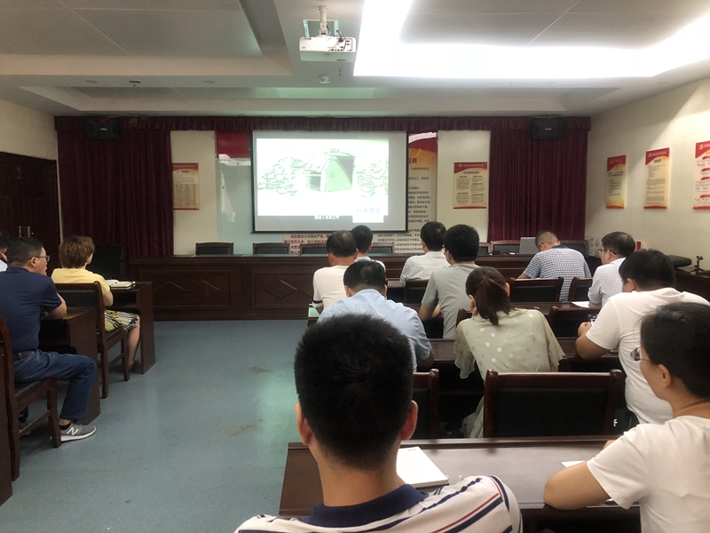 U乐国际(中国)集团