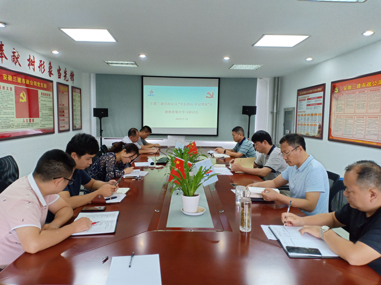 U乐国际(中国)集团