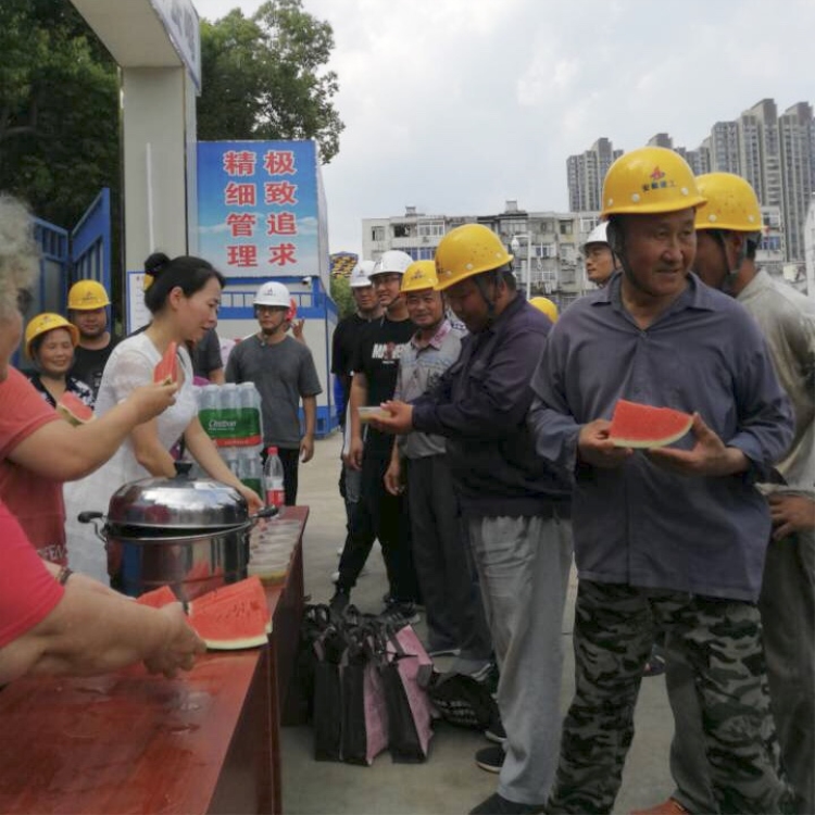 U乐国际(中国)集团