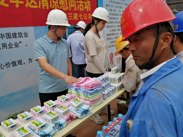 U乐国际(中国)集团