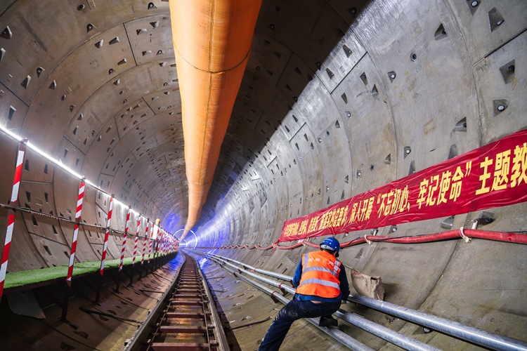 U乐国际(中国)集团