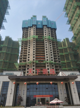 U乐国际(中国)集团