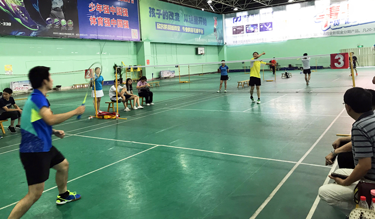 U乐国际(中国)集团