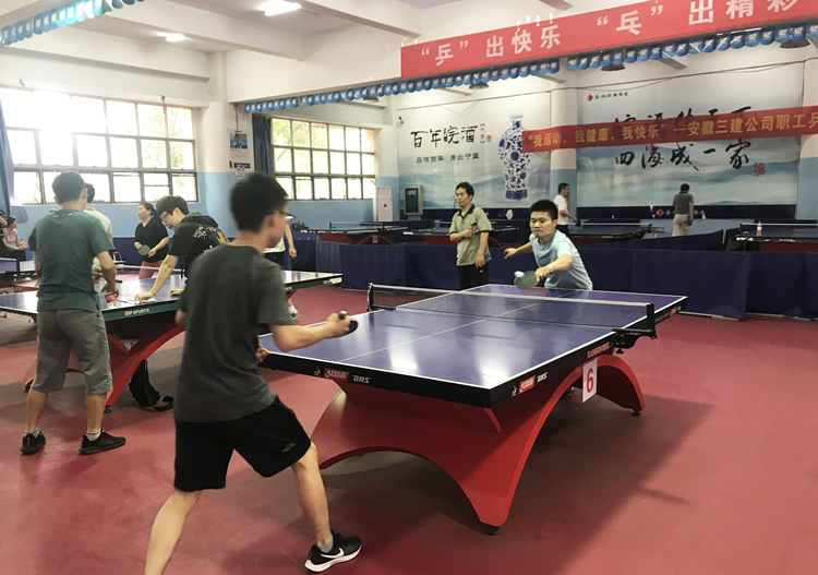 U乐国际(中国)集团