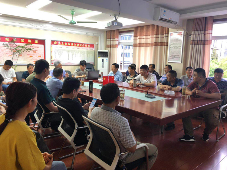 U乐国际(中国)集团