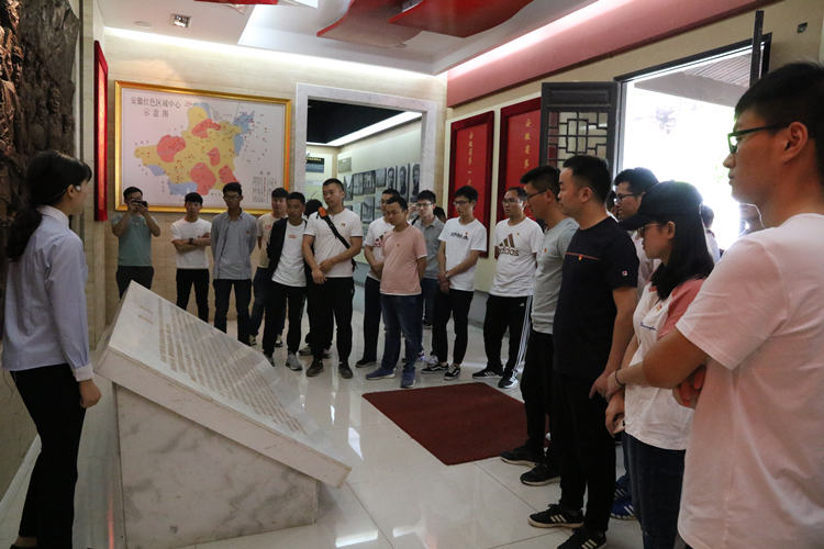 U乐国际(中国)集团