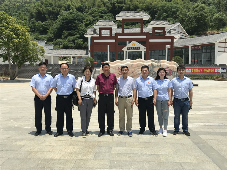 U乐国际(中国)集团