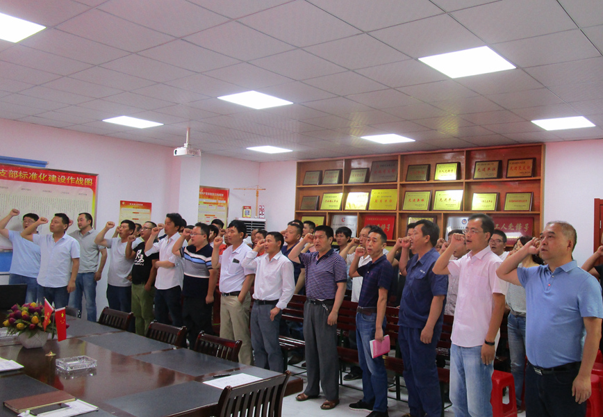 U乐国际(中国)集团