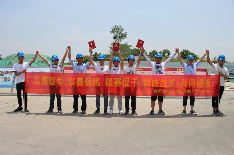 U乐国际(中国)集团