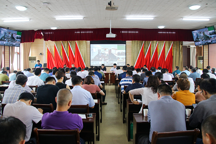 U乐国际(中国)集团